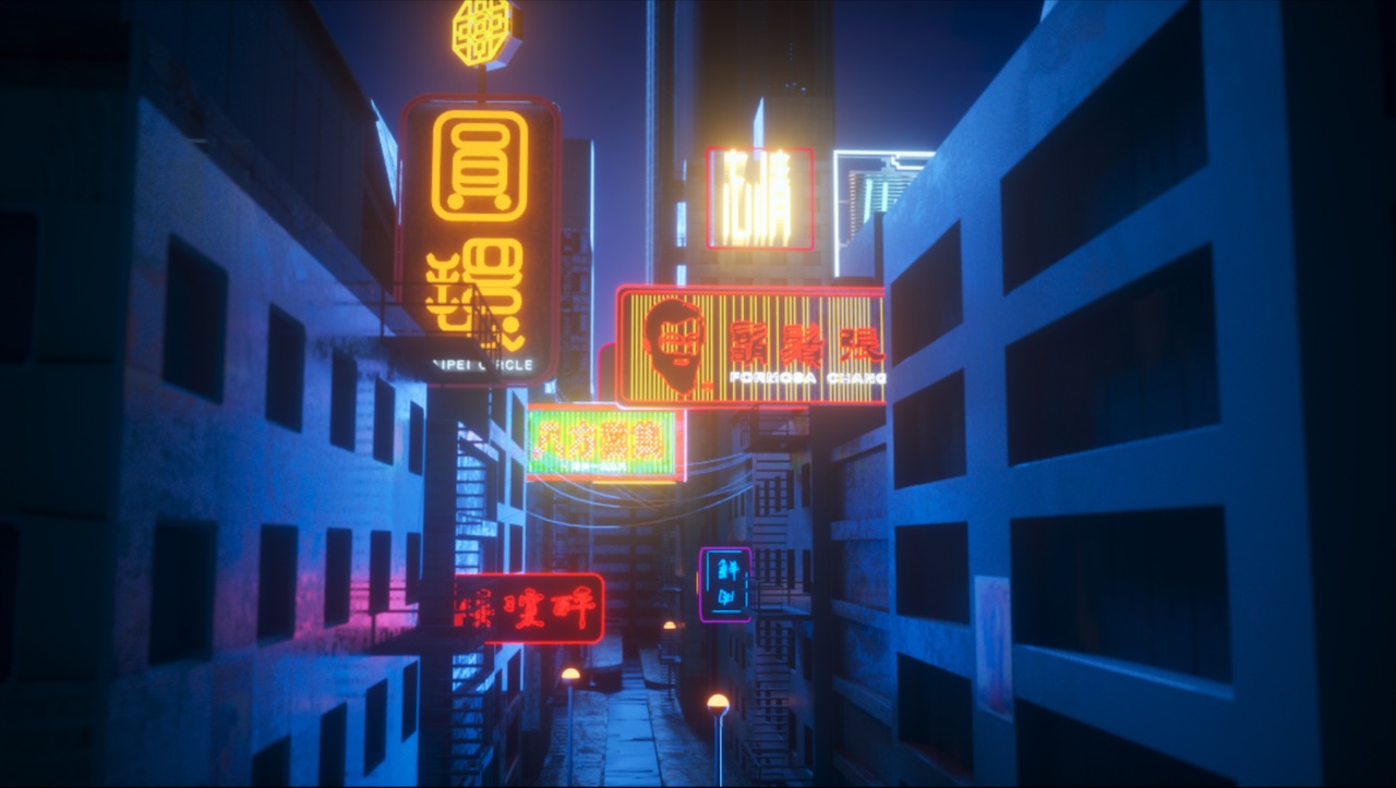 88RISING — HEAD IN THE CLOUDS FESTIVAL