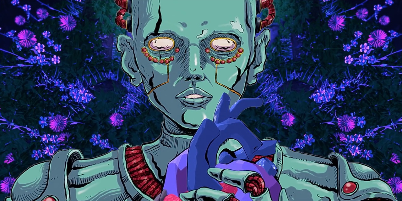 EARTHGANG — MIRRORLAND