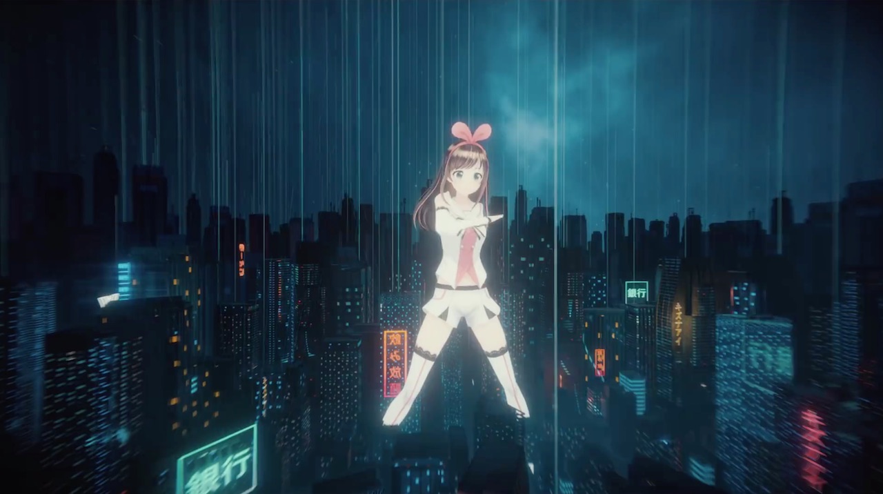 KIZUNA AI — THE LIGHT