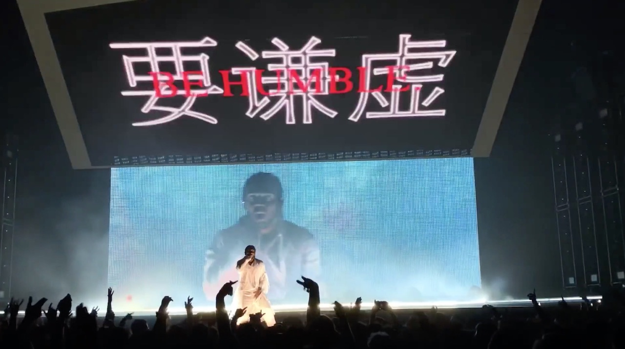 KENDRICK LAMAR — THE CHAMPIONSHIP TOUR